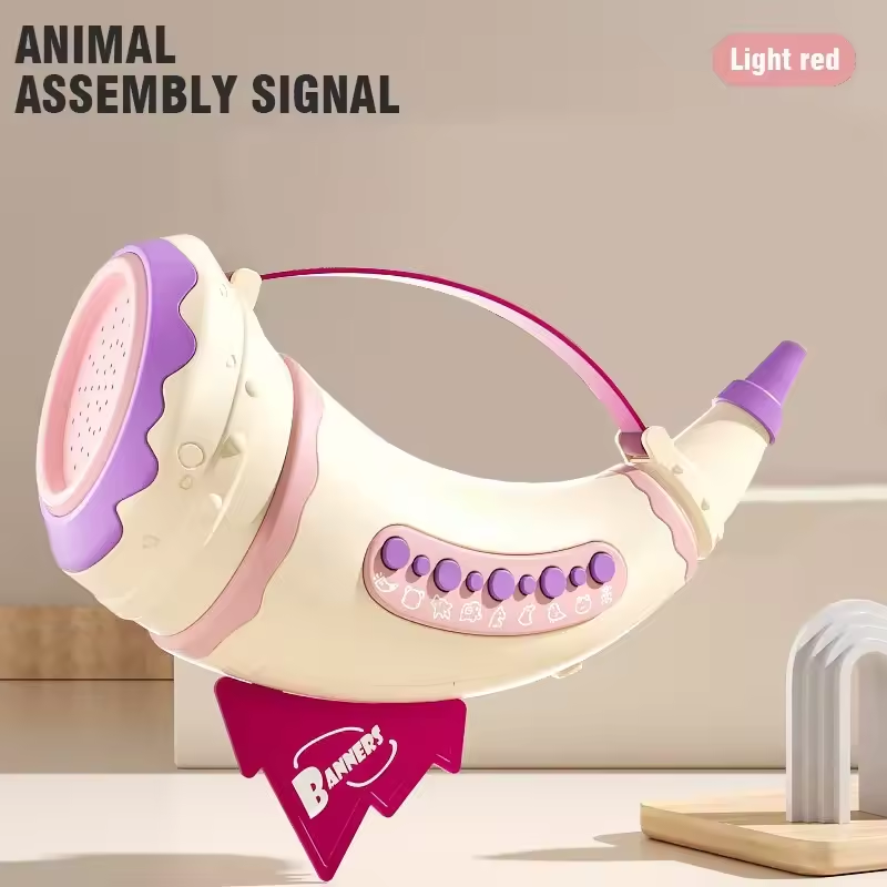A Gifted Child™ | Animal trumpet sound toy for kids